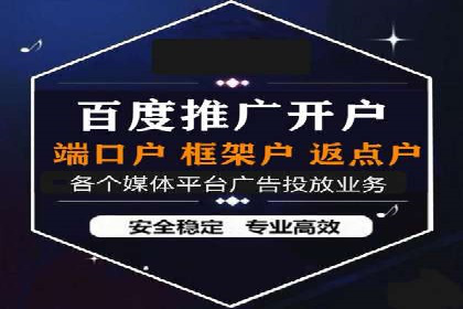 案例解析：SEO与SEM优化助力企业提升竞争力